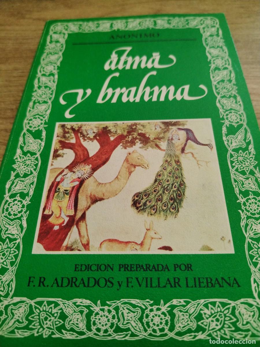 Libros: EDITORA NACIONAL ATMA Y BRAHMA