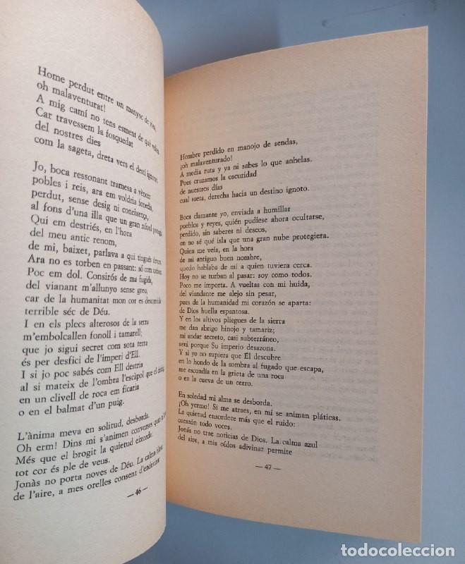Libros: Nab&iacute; - CARNER, Josep: - Foto 4