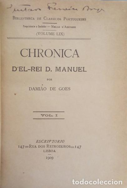 B&uuml;cher: GOES. (Dami&atilde;o de) - CHRONICA D'EL-REI D. MANUEL. [2 VOLS.]