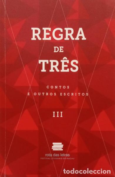 books: CRUZ. (Afonso) e outros. - REGRA DE TR&Ecirc;S. [1.&ordf; EDI&Ccedil;&Atilde;O]