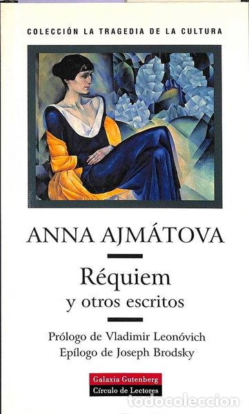 B&uuml;cher: R&eacute;quiem y otros escritos- 9788481092882