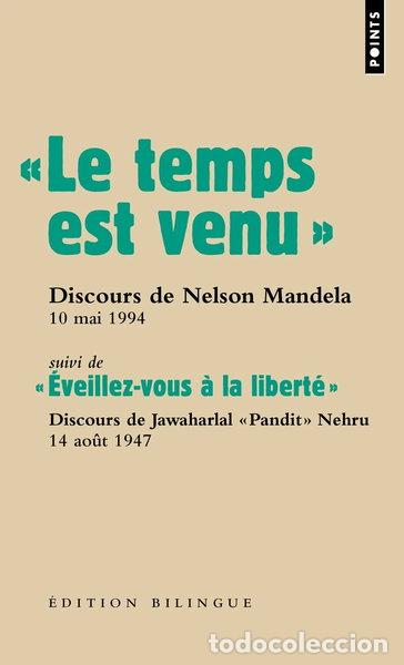 Livres: Le temps est venu- 9782757818152