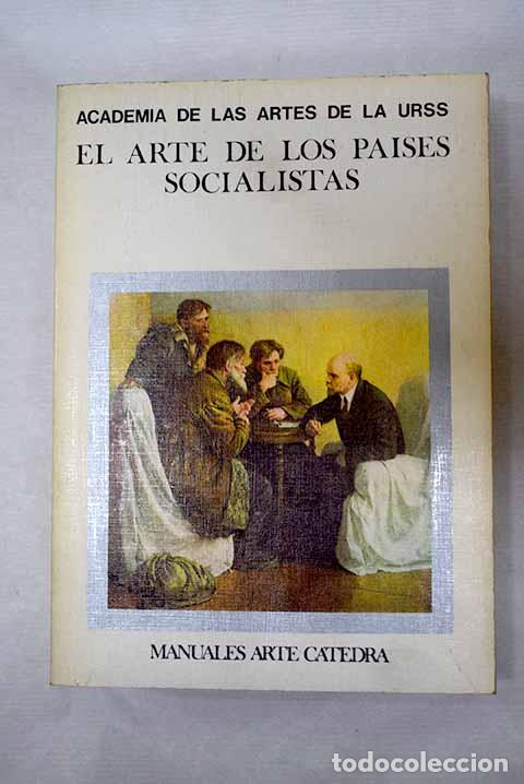 Libros: El arte de los pa&iacute;ses socialistas