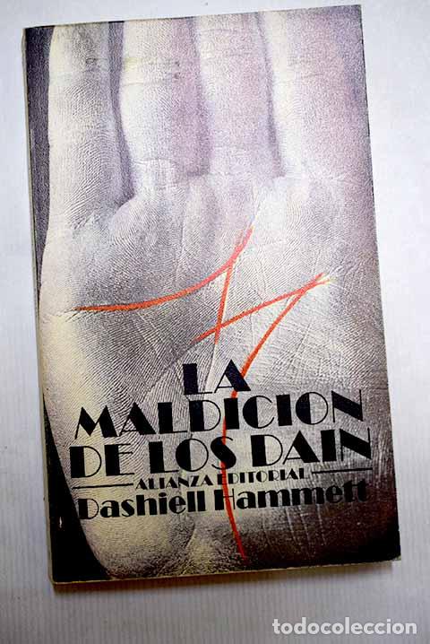 Livres: La maldici&oacute;n de los Dain.- Hammett, Dashiell