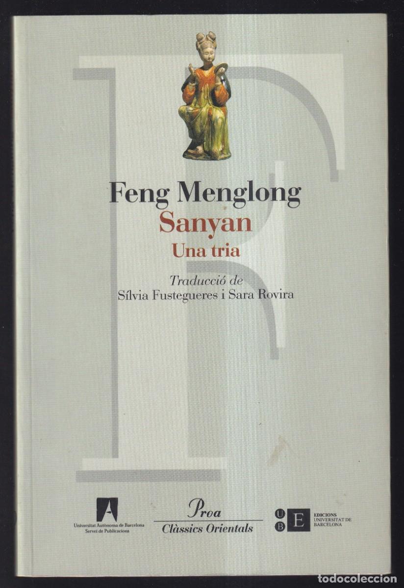 Libros: Feng Menglong. *Sayan* Proa 2002. - Foto 1