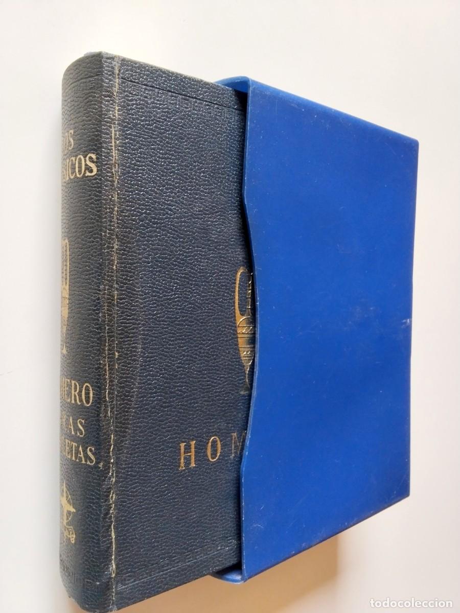 Livros em segunda m&atilde;o: Homero - Obras completas: La Il&iacute;ada. La Odisea. Batracomiomaquia. Himnos