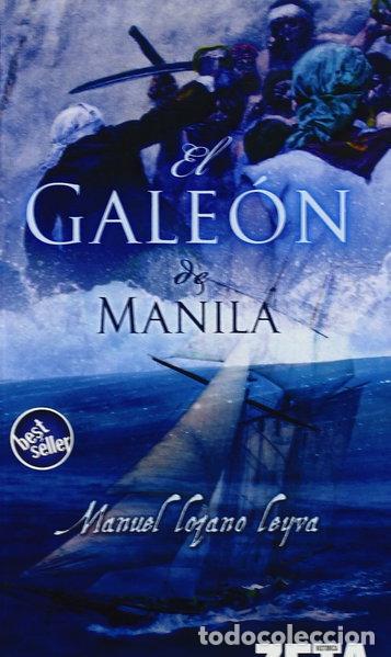 books: El gale&oacute;n de Manila- 9788496778115