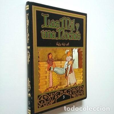 Livros em segunda m&atilde;o: Las mil y una noches. Tomo III- 9788476349557