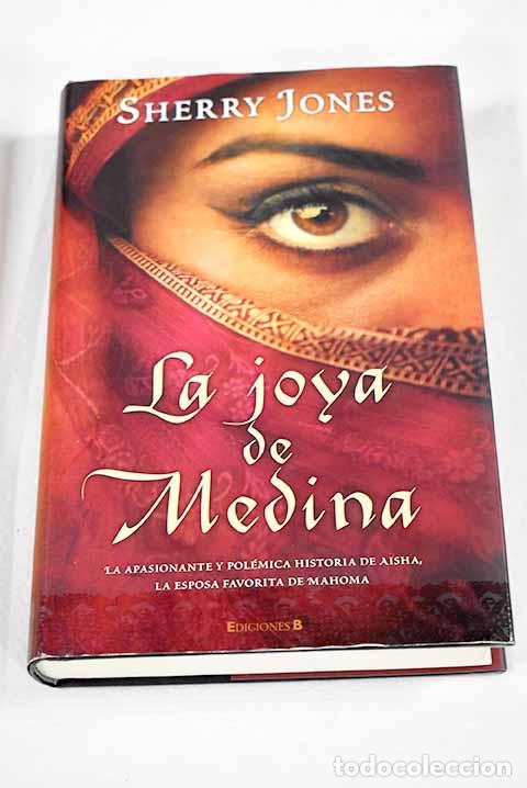 Libros: La joya de Medina: Jones, Sherry.- Jones, Sherry
