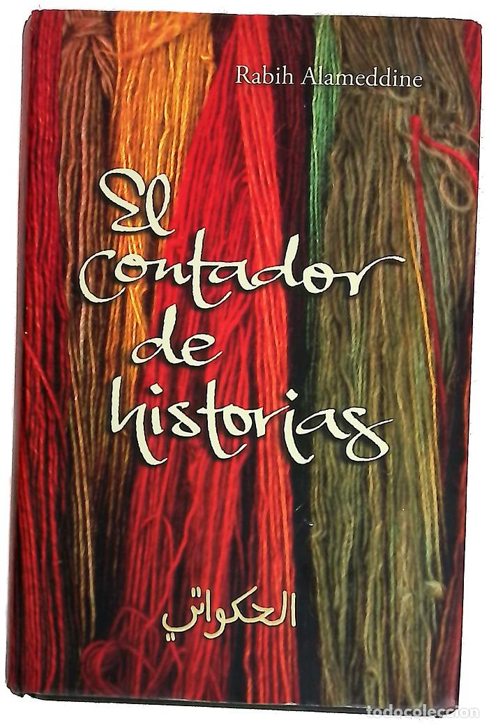 Livres: El contador de historias - Alameddine, Rabih