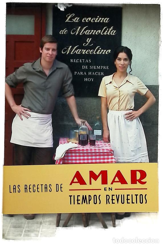Libros: La cocina de Manolita y Marcelino