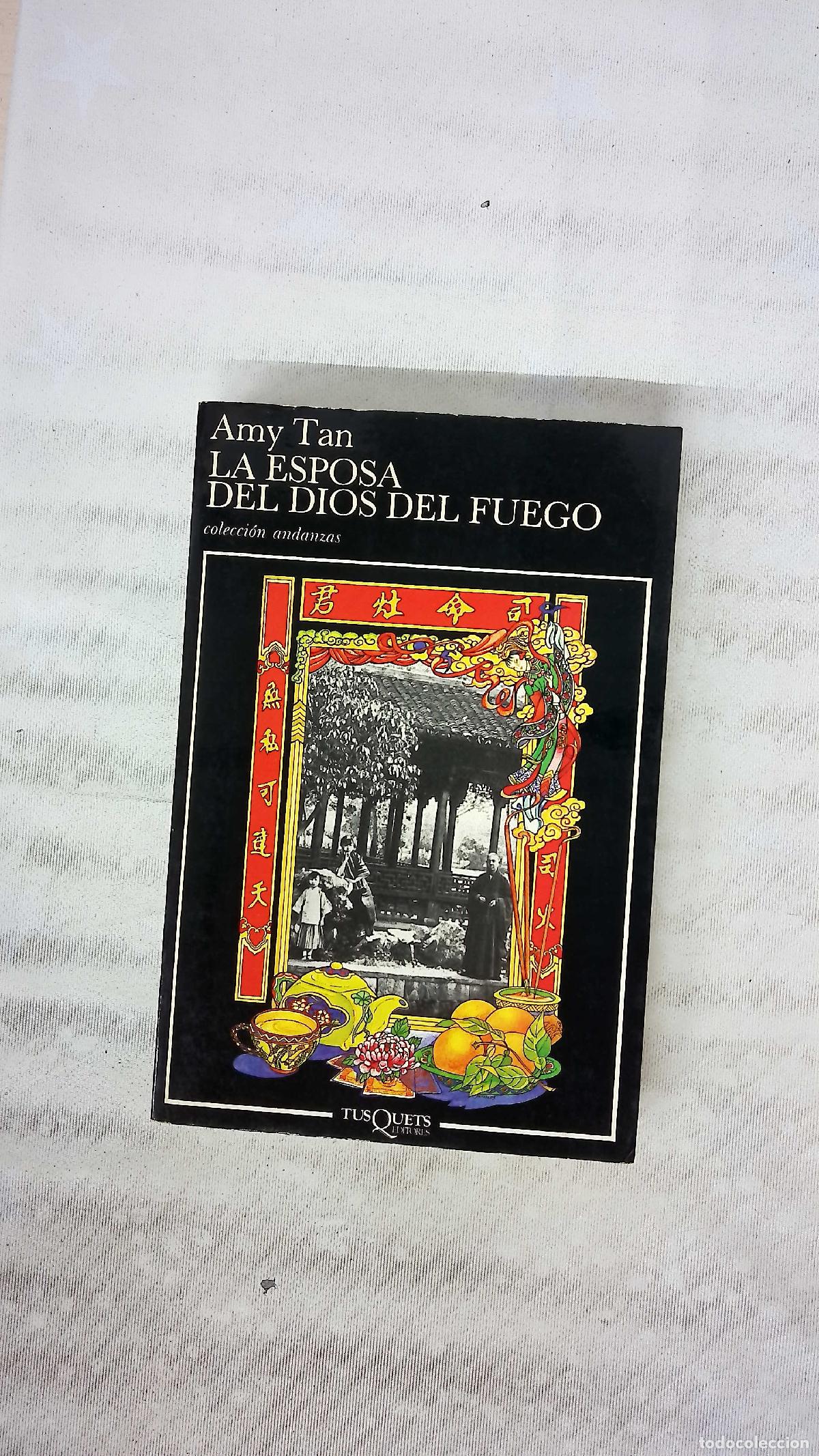B&uuml;cher: La esposa del dios del fuego