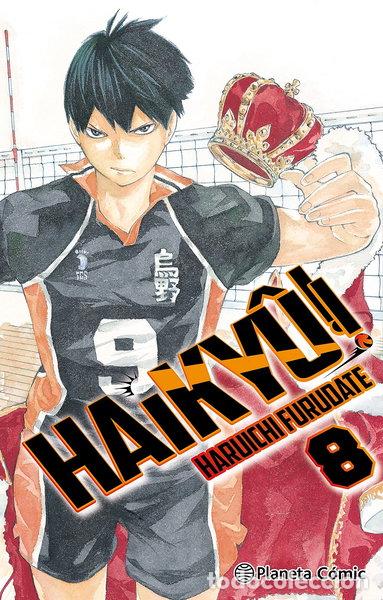 Libros: Haiky&ucirc;!! n&ordm; 08- 9788491747710