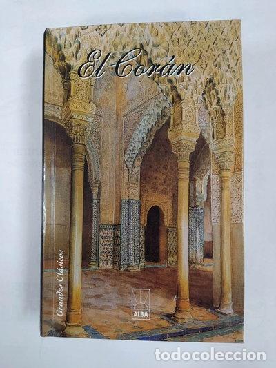 Libros: El Cor&aacute;n- 9788483360705