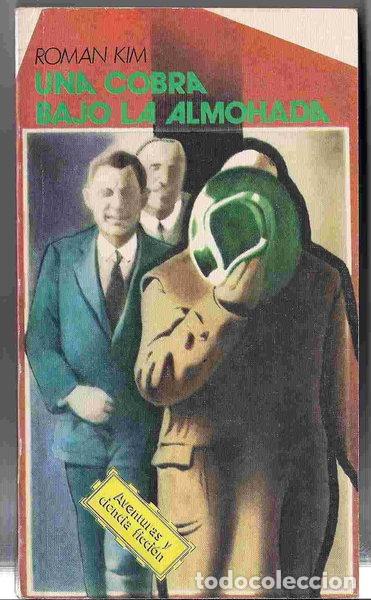 books: Una cobra bajo la almohada- 9785050018335