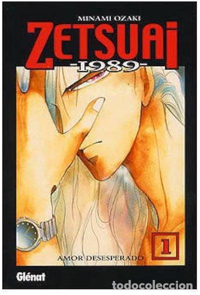 Libros: Zetsuai 1989 1- 9788484490340