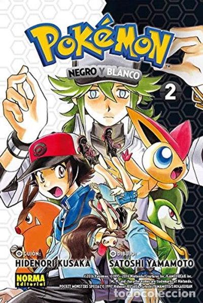 books: Pok&eacute;mon Negro y Blanco 2- 9788467922042