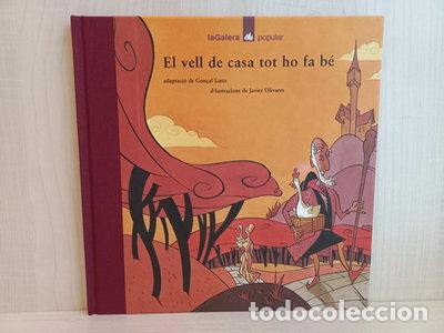 books: El vell de casa tot ho fa b&eacute;- 9788424614744