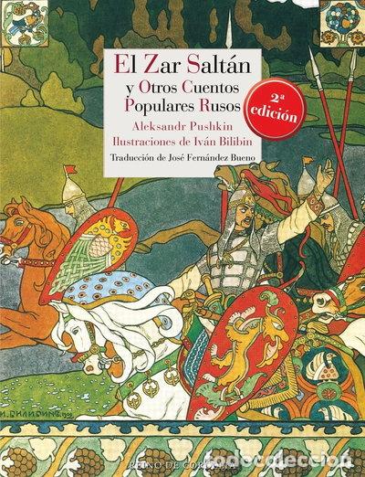 Libros: El Zar Salt&aacute;n y otros cuentos populares rusos- 9788416968220
