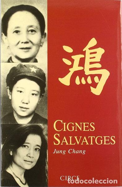 Libros: Cignes Salvatges- 9788477651895