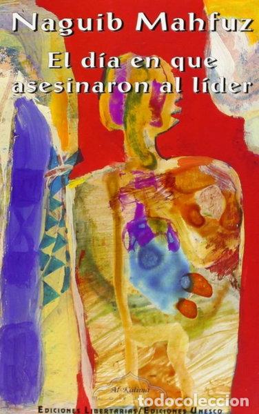 Libros: El d&iacute;a en que asesinaron al l&iacute;der- 9788476833049
