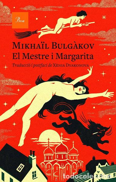 Libros: El Mestre i Margarita- 9788475888781