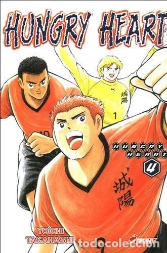 Libros: Hungry Heart, Tome 4- 9782849650479
