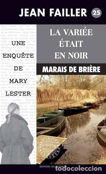 Libros: La vari&eacute;e &eacute;tait en noir- 9782907572620