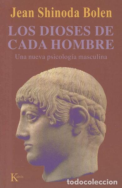books: Los dioses de cada hombre- 9788472455146