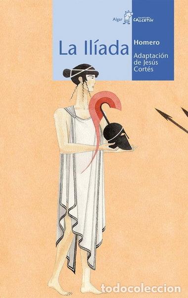 Libros: La Iliada- 9788498453140