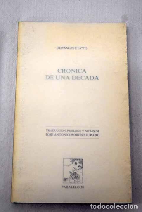 Libros: Cr&oacute;nica de una d&eacute;cada.- Elytis, Odyss&eacute;as