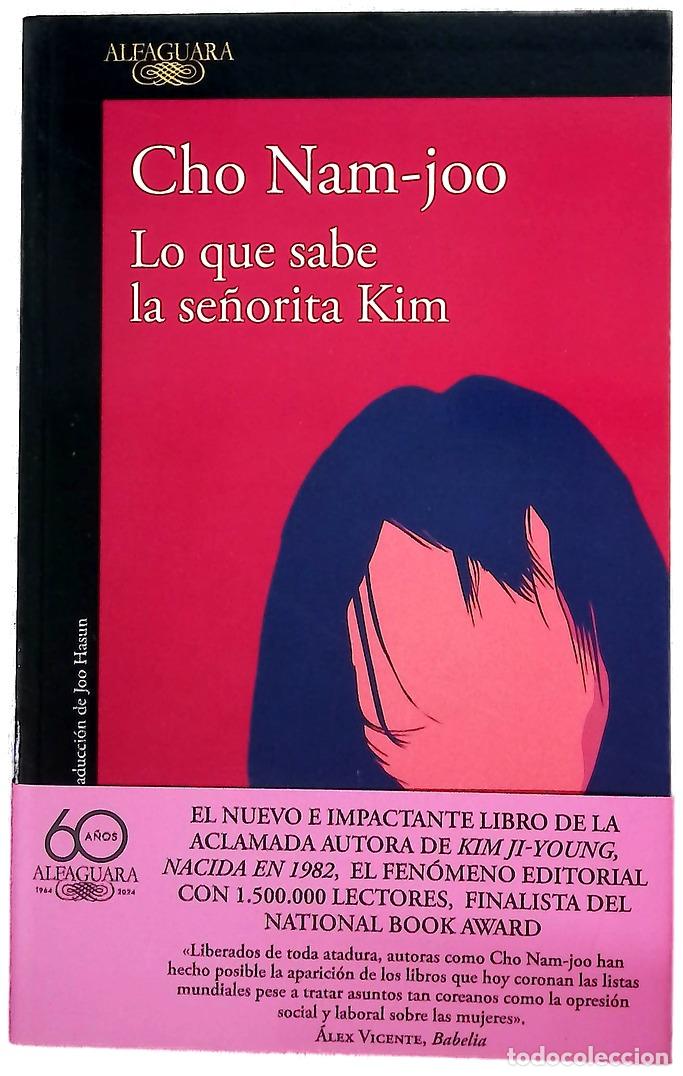 Libros: Lo que sabe la se&ntilde;orita Kim