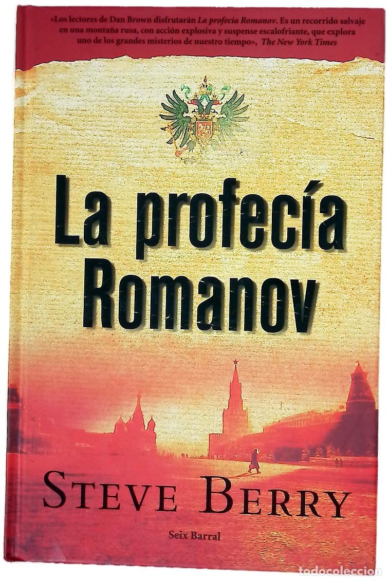 Libros: La profec&iacute;a Romanov - Berry, Steve