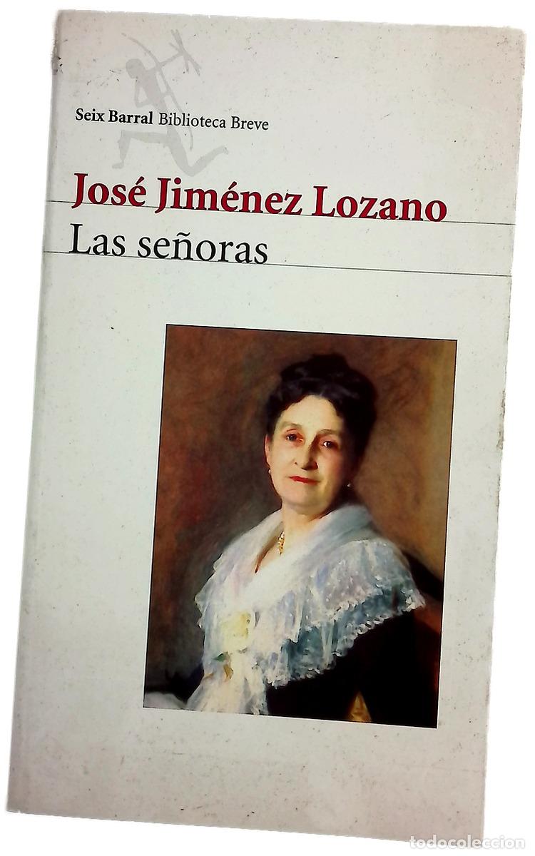 books: Las se&ntilde;oras - Jim&eacute;nez Lozano, Jos&eacute;