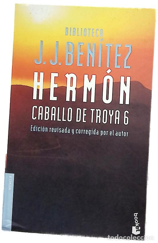books: Herm&oacute;n Caballo de Troya 6