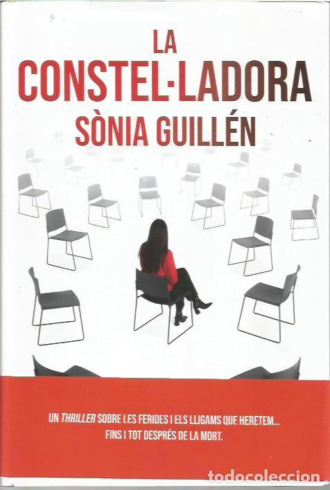 Libros: LA CONSTELADORA SONIA GUILLEN CONTRALUZ