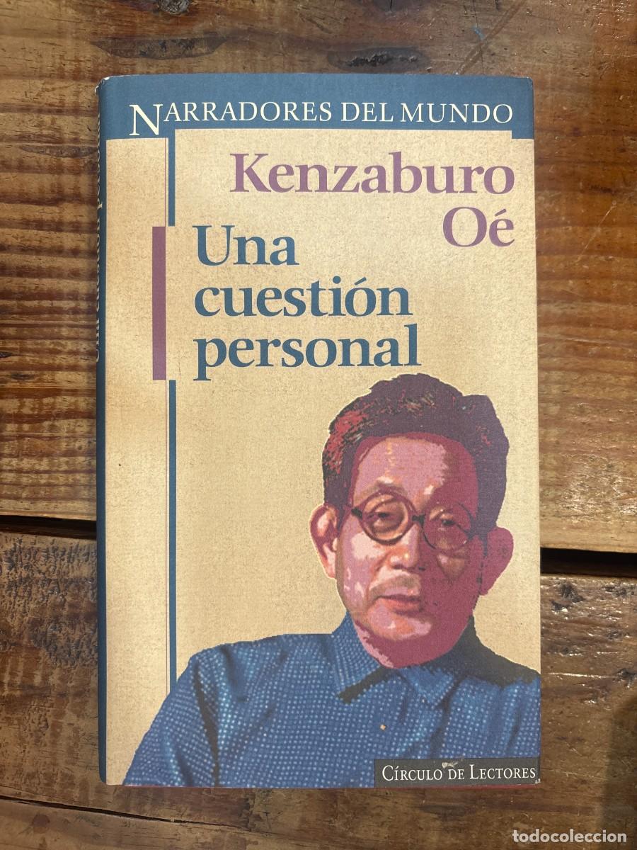 B&uuml;cher: Una cuesti&oacute;n personal Kenzaburō Ōe Idioma: Espa&ntilde;ol