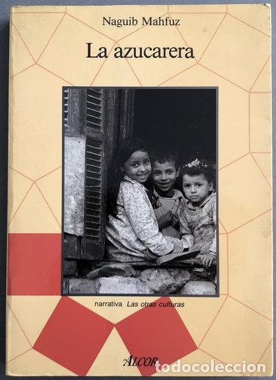 Libros: La azucarera- 9788427014732