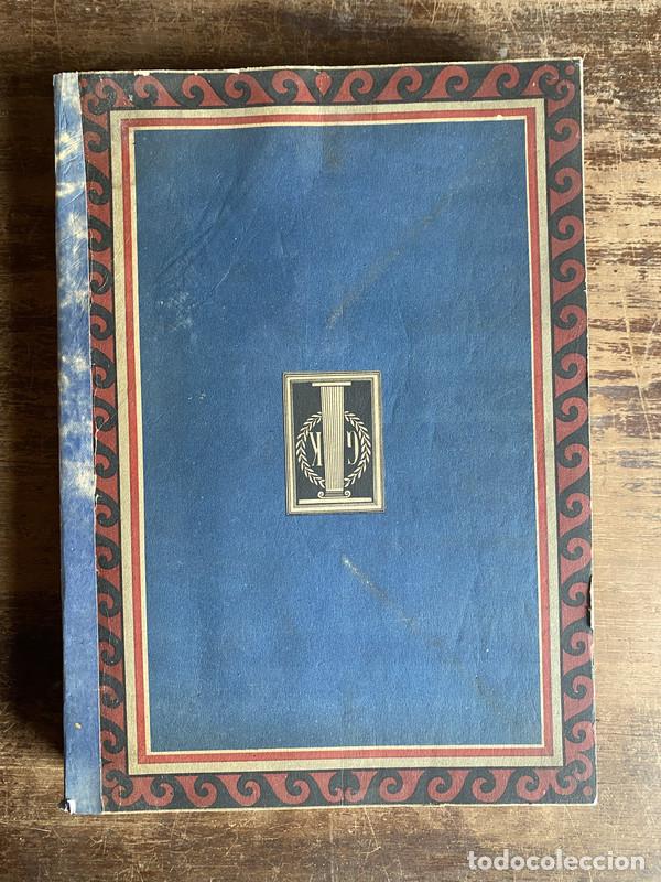 Libros: Arbaces - Capdevila Arturo - Foto 2