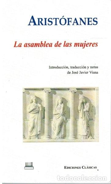 Libros: La asamblea de las mujeres- 9788478826667