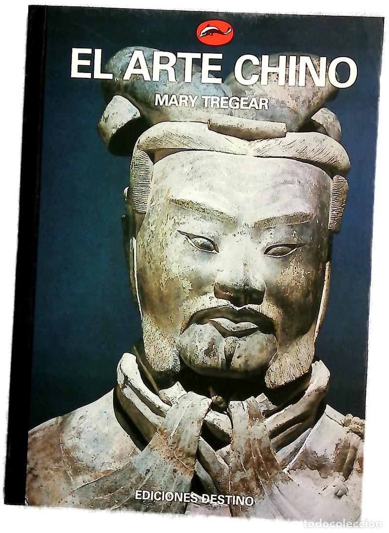 Livres: El arte chino - Tregear, Mary
