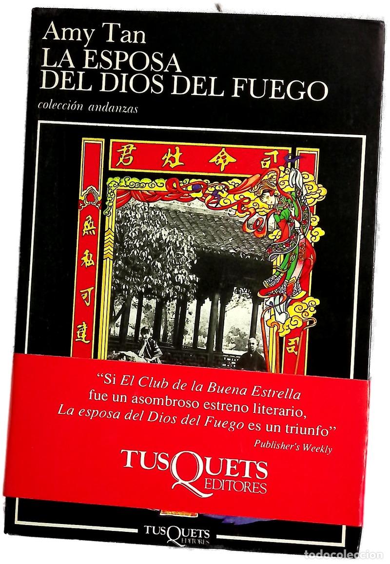 Libros: La esposa del dios del fuego