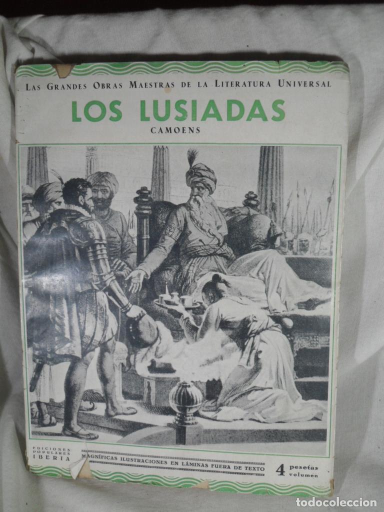 Libros: LOS LUISIADAS - LUIS DE CAMOES