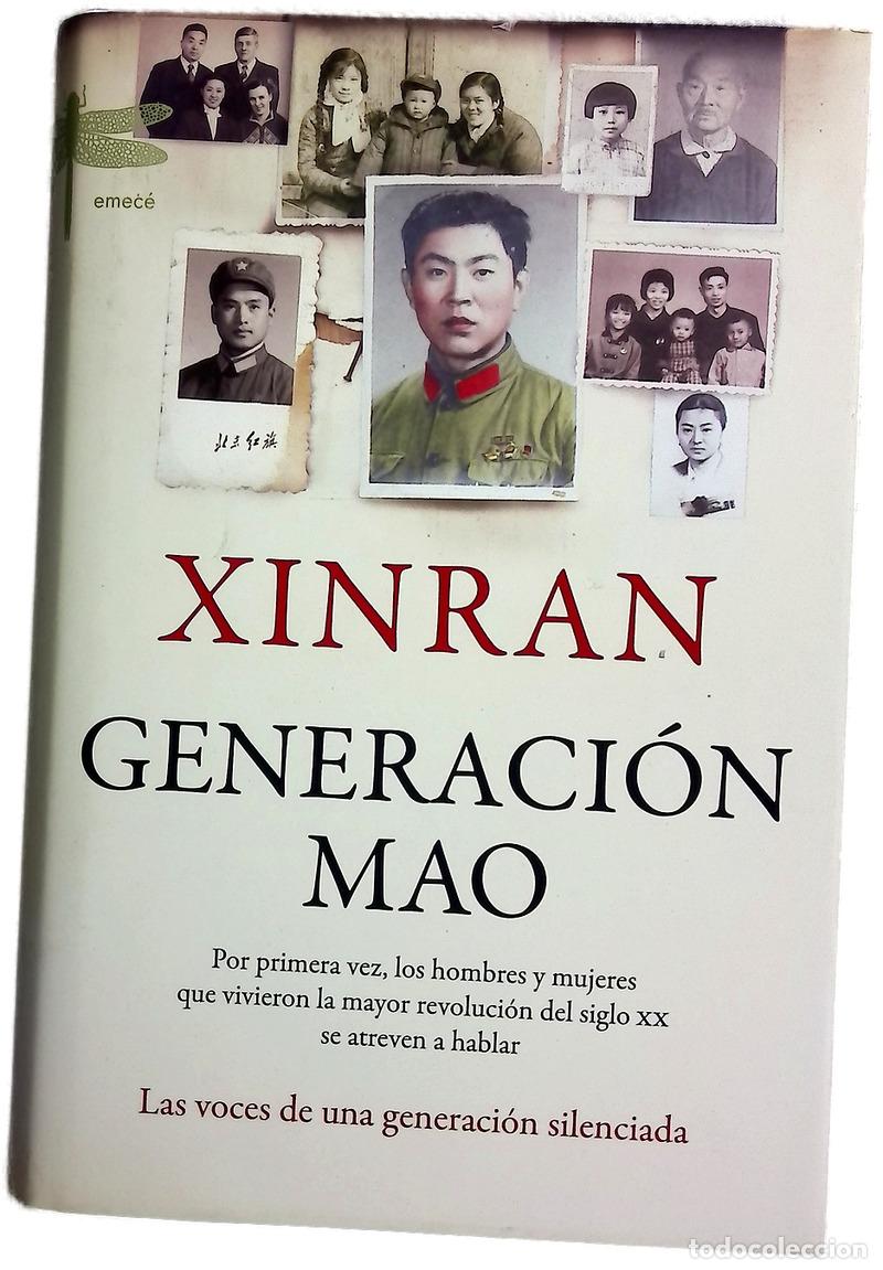 Libros: Generaci&oacute;n Mao - Xinran - Emec&eacute;