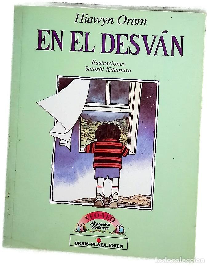 Libros: En el desv&aacute;n - Oram, Hiawyn; Kitamura, Satoshi