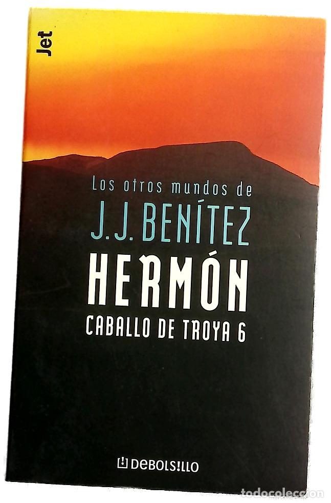 Libros: Herm&oacute;n Caballo de Troya 6