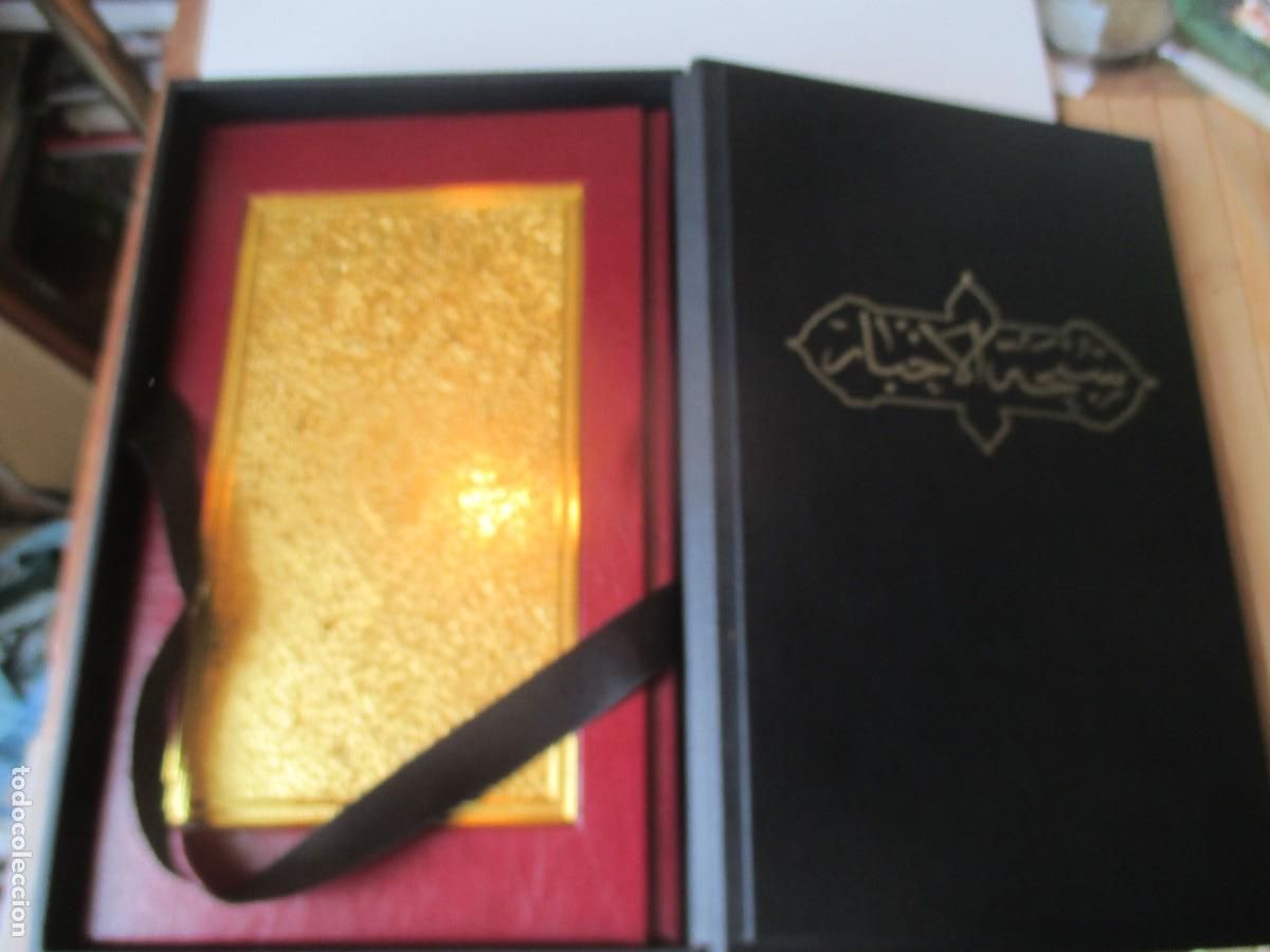 Libros: BIBLIA OTOMANA DE SOLIM&Aacute;N EL MAGN&Iacute;FICO (Facsimil) W41476
