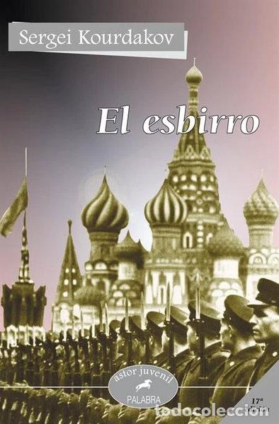 books: El esbirro- 9788482396675