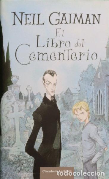 Livres: El libro del cementerio- 9788467237597