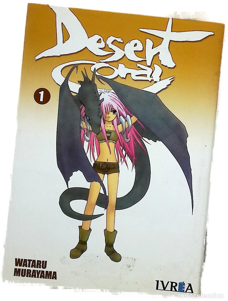 Libros: Desert coral - Murayama, Wataru
